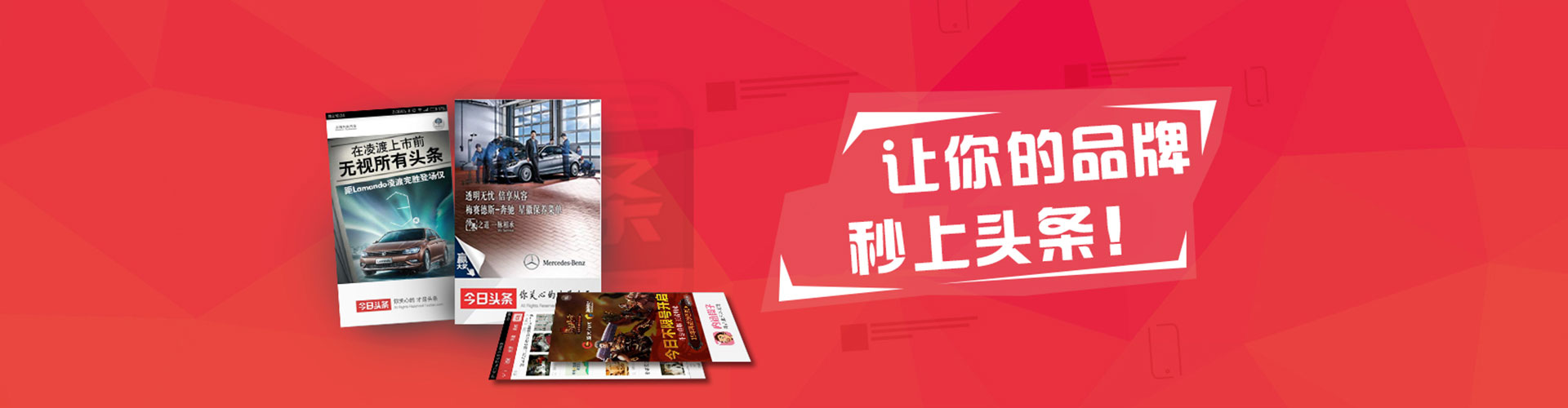 三穗百度推广开户